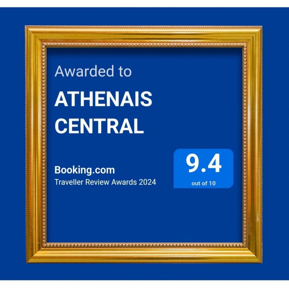 Athenais Central By Olympus Pantheon 리토코론 외부 사진